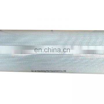 Spin-On Diesel Fuel Filter 372-1034, Fine Fuel Filter Screen Mesh, Cylinder Fuel Filter photo-3