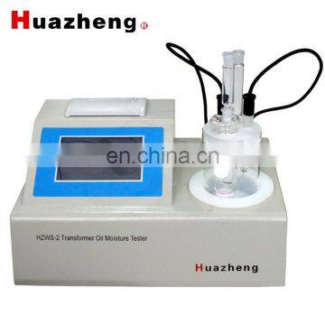 HZWS-2 Karl Fischer Titration Transformer Oil Water Content Tester moisture meter oil trace moisture test equipment