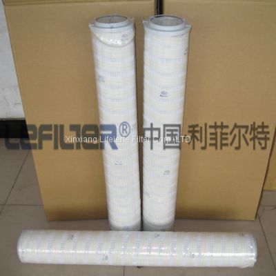 Hydraulic equipment hydraulic station PALL oil filter element HC8904FKP16H HC8904FKP39Z