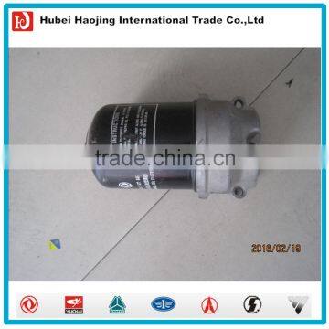 Centrifugal Oil Filter D5010477645 photo-2