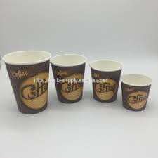 portion cups 4 oz paper cups 1000 count disposable compostable paper cups