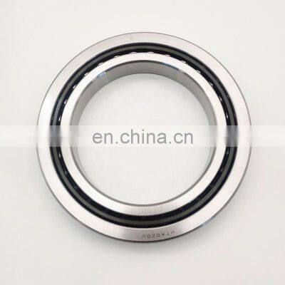 HTA921UA DB Angular Contact Ball Bearing HTA921UADB