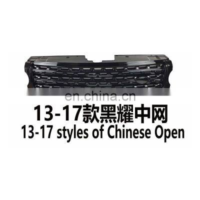 Suitable for Range Rover Executive Front Bumper Grille 2013-2017 Upgrade to Range Rover Vogue 2018+ Auto Parts Exporter