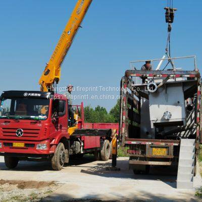 Beach garbage incineration. Environmental protection treatment.