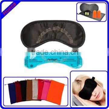 airline eye mask with cooling pad