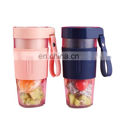 Portable Multi-function Lemon Fruit USB Juicer Extractor Machine