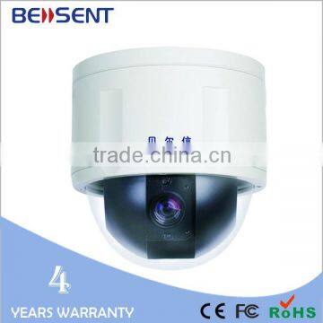 2014 New Products Best Sale HD-SDI High-speed Analog Dome Camera