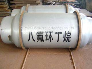 Specialty Gas,refrigerant Raw Material RC-318 photo-4