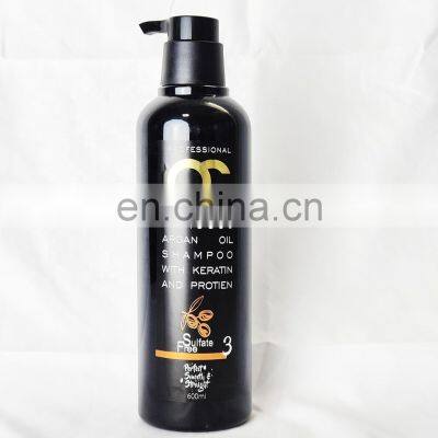 MOROCCO ARGAN OIL CONDITIONER WITH KERATIN AND PROTEIN 500ML photo-2