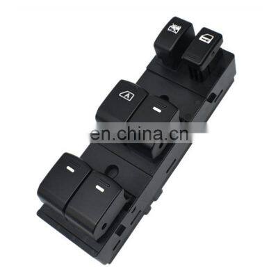 New Master Power Window Control Switch 6 Buttons With Lights OEM 25401-3AW0A / 25401-3AWOA FOR Nissan Sunny Qashqai X-Trail