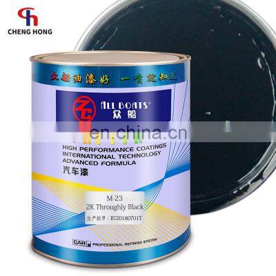 Car repair coating acrylic high gloss auto paints liquid throughly black 2k automotive refinish paint