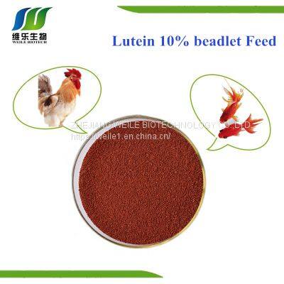 Lutein 2% Feed Grade CAS No. 127-40-2 photo-2