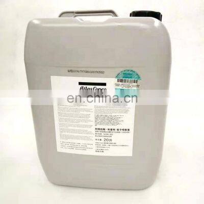 Chinese Manufacturer Wholesale Air Compressor 20L Lubricant 2901052200 photo-4