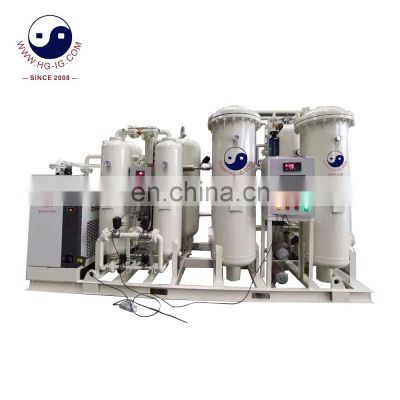 HG-IG SMALL TYPE PSA OXYGEN GENERATOR GAS PLANT