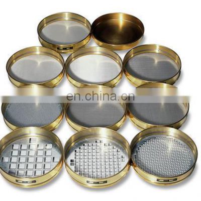 Laboratory gradation testing mesh sieve