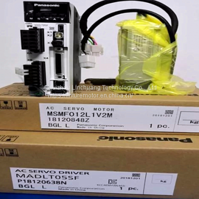 MSMF012L1V2M MSMF Series Modular Panasonic Automatic Servo Machine