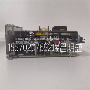 Module spare part s  IW93 HESG440356R1