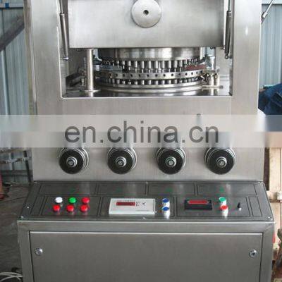Auto Medicine Powder Rotary Pill Tableting Machine Automatic Tablet Press Machine photo-4