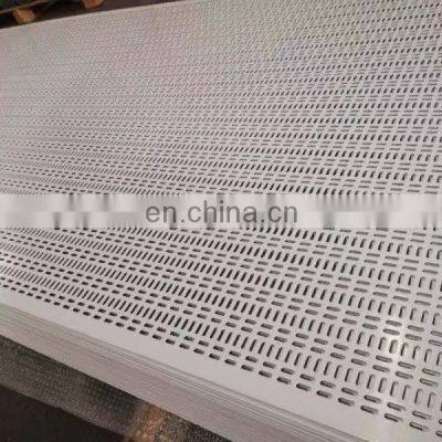 Interior Metal Ceiling Mesh Perforated Metal Mesh