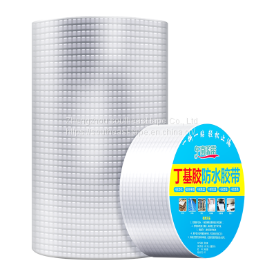 Aluminum foil butyl waterproof tape can be customized in size and LOGO