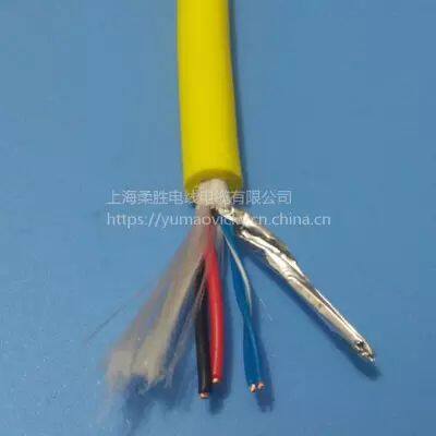 Underwater cable 2*0.5/0.75/1/2+4*2*0.2P watertight network cable with power supply