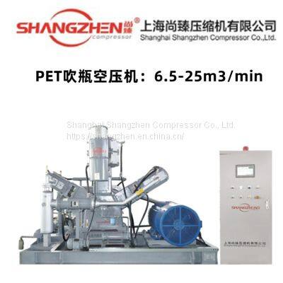 40bar High Pressure Air Compressor