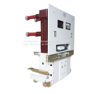 40.5KV Embedded  Pole Handcart type Vacuum Circuit Breaker indoor