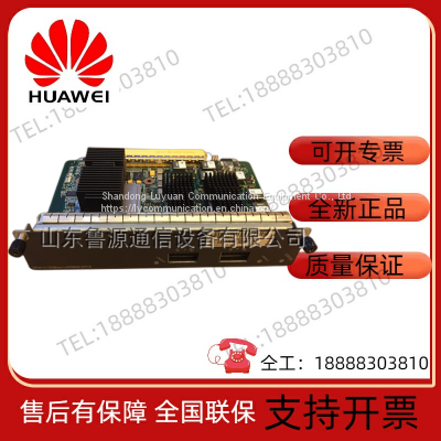 Huawei ME0M0L2XXB20 ME60-X3-X8 Two-port 10 Gigabit Flexible Daughter Card photo-2