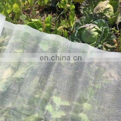 2.5x6m/2.5x10m Plant Crops Protect Mesh Fruit Vegetables Care Cover Insect Net Garden Pest Control Anti-bird Mesh Net photo-3