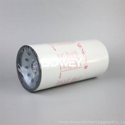 0180MA010BN Bowey replaces Hydac hydrualic spin on filter element