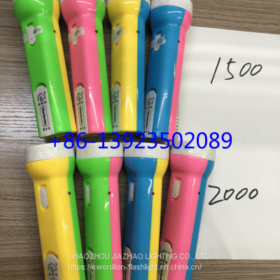 Factory Supply Hot Sale SWORD LION Brand Solar Rechargeable LED Flashlight Torch C03 for Africa