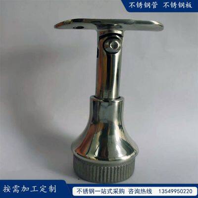 304Stainless Steel Guardrail Accessories Stainless Steel Pipe Support Shaking Head