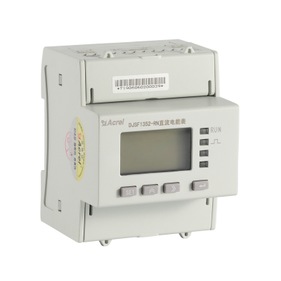 DIN Rail Power Meter DJSF1352-RN 0~1000V DC For DC Battery Charging Pile Solar PV LCD Display With RS485 CE Certificate photo-5