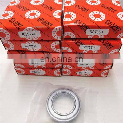 235TMK29B2 bearing clutch release bearing 235TMK29B2