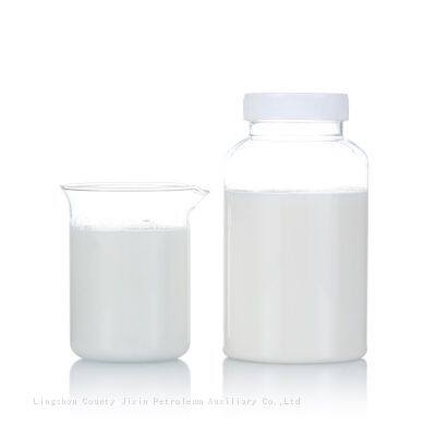 Water Base Liquid Lubricant for Drilling Fluid
