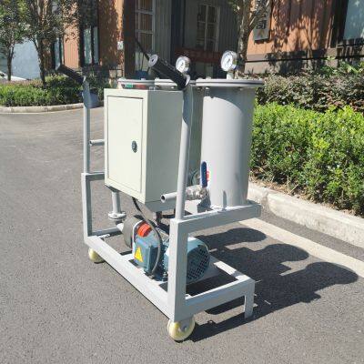 Portable Oil Filtration Machine photo-2