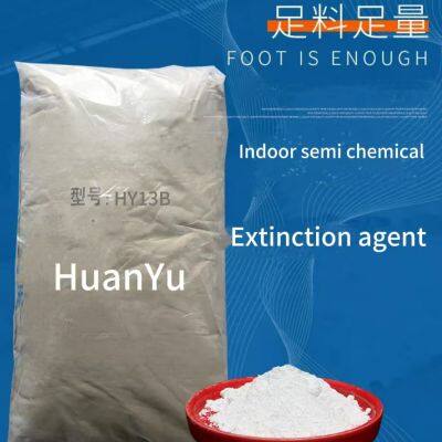 Huanyu   indoor semi-chemical matting agent HY13B industrial    grade