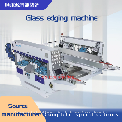 Glass Straight Line Double Edging Machine/Glass Edging Machine