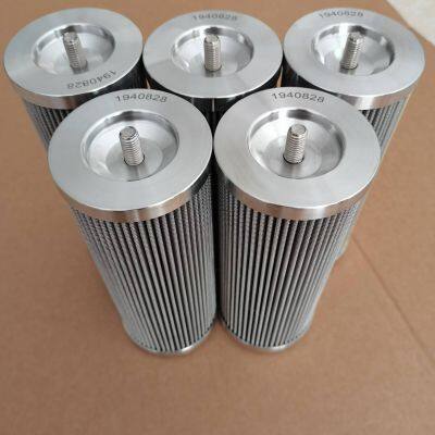 HC8400FCS39H Lubricating Oil System Filter Element photo-3