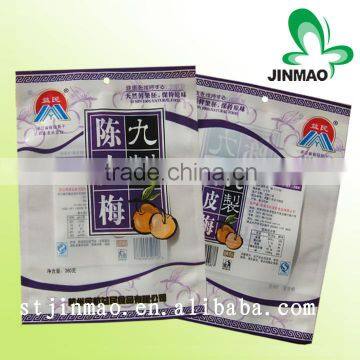 Promotional flexible printing packaging bags for dry foods gift bags transparent style