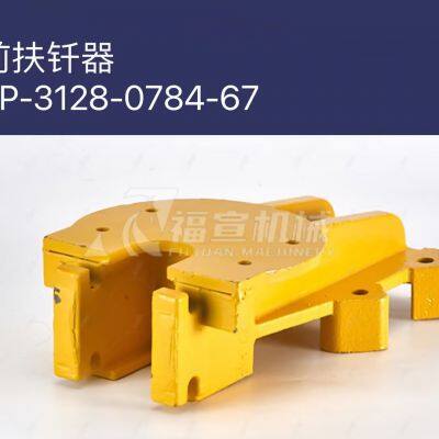3128078467 End Bracket for Drilling Rig Parts/Components Drill Steel Sup Boomer Xe3