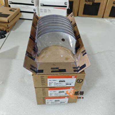 Cummins 3047390 Connecting Rod Bearing – Durable, Precision-Fit for Smooth Engine Motion photo-3