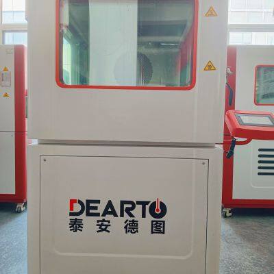 Automated Temperature and Humidity Calibration Chambers Automated End-to-End Calibration Process photo-4