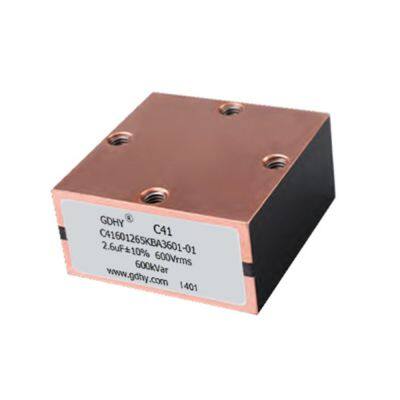 Конденсатор резонансный C41- BA3