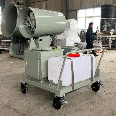 Zhenton Factory Automatic Dust Suppression Water Mist Fog Cannon in Coal Washing Plant photo-3