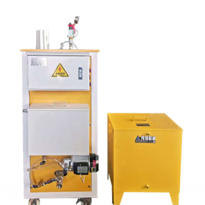 Diesel-Powered Steam Generator for Off-Grid Concrete Curing