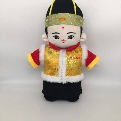 Детские новые индивидуальные свадебные подарки элитного класса династии Тан. Семейное древо - подарок. Индивидуальная профессиональная разработка логотипа