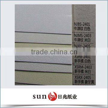 Embossed printing paper for Graphic Design