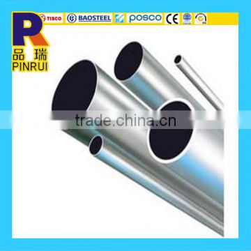 China Factory 304 400# stainless steel pipe