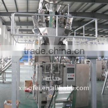 Automatic dry food /french fries /food grain Packing Machine